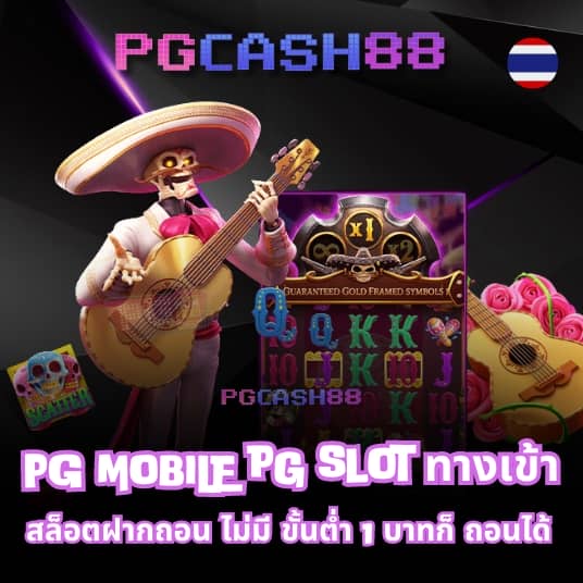 cat999 โกงไหม